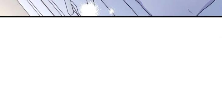 Surge Towards You by Cheongyeon – SE 6 [Eng] page 30