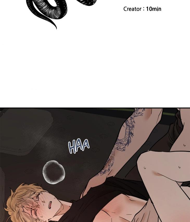 In Cold Love by 10min – Uncensored [Eng] page 33