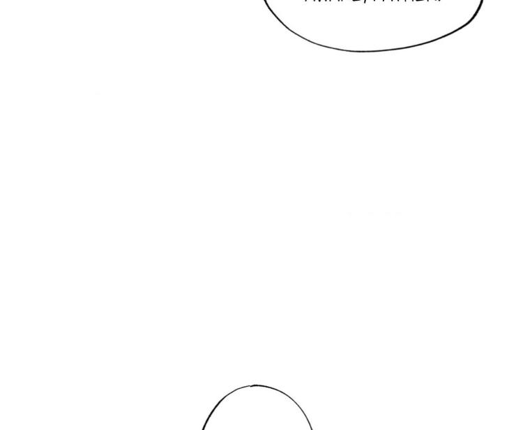 Still, It Rains by Hwireul – Uncensored – Creator’s Note [Eng] page 34