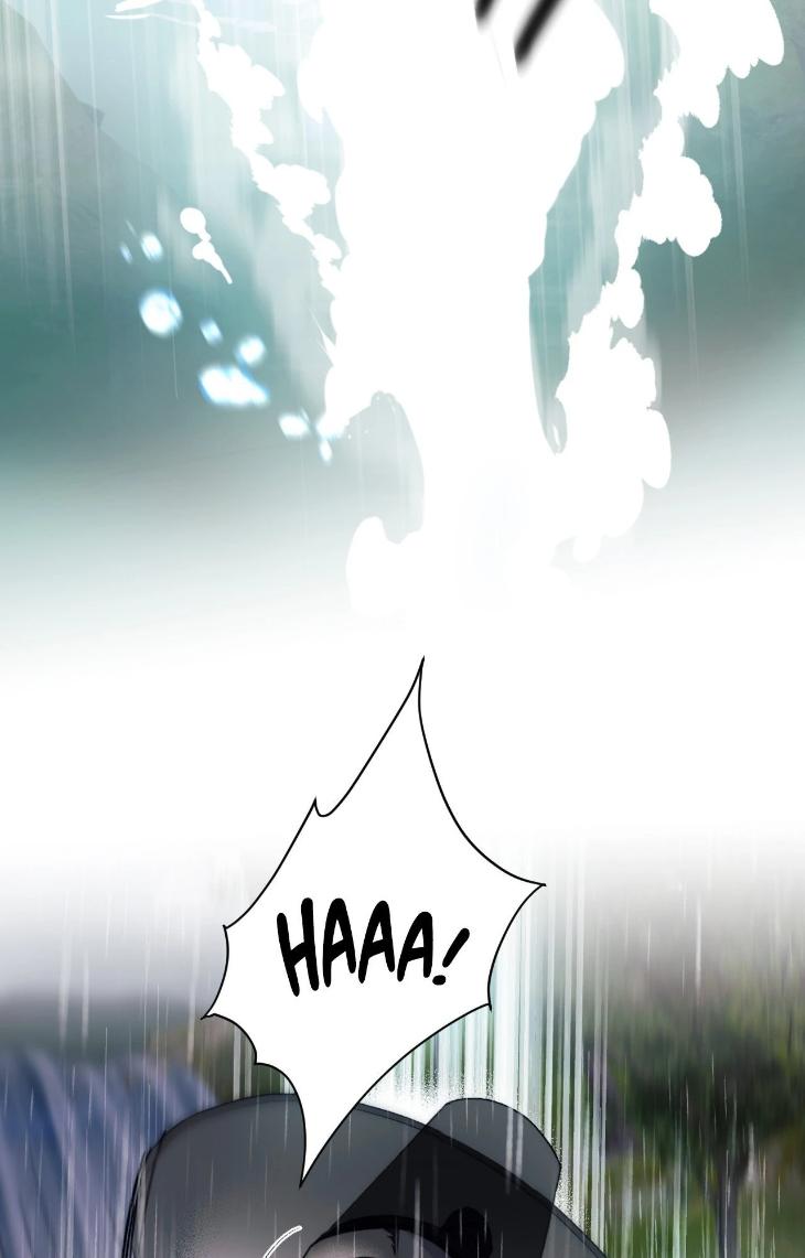 Surge Towards You by Cheongyeon – SE 6 [Eng] page 32