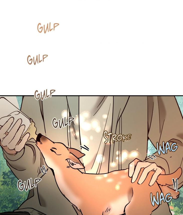 In Cold Love by 10min – Uncensored [Eng] page 33