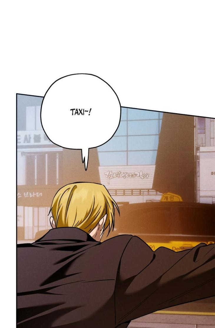 Hard-Boiled Love by Gwendolyn [Eng] page 33