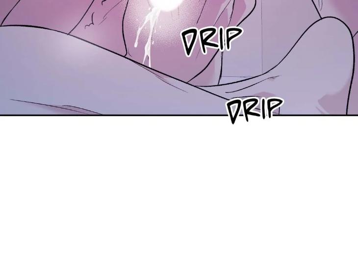 Surge Towards You by Cheongyeon – SE 6 [Eng] page 34