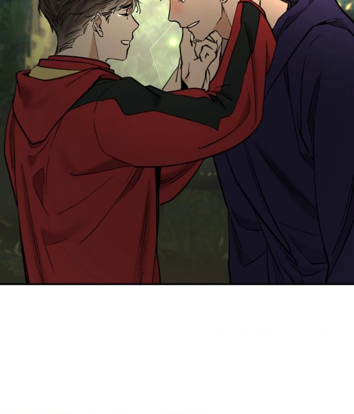 In Cold Love by 10min – Uncensored [Eng] page 32