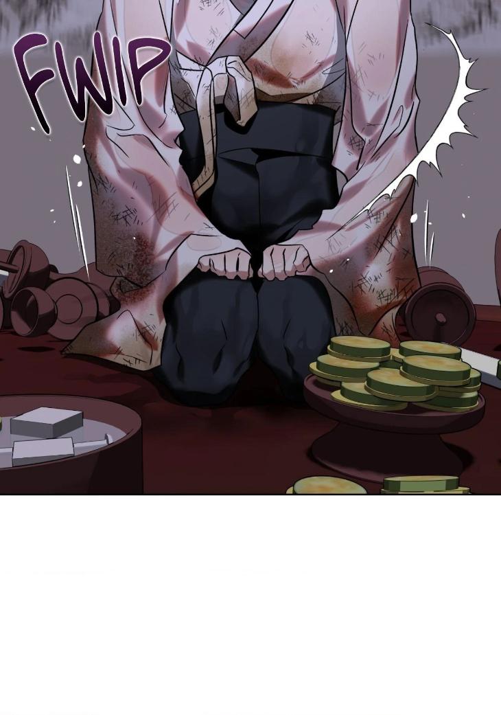 Still, It Rains by Hwireul – Uncensored – Creator’s Note [Eng] page 32