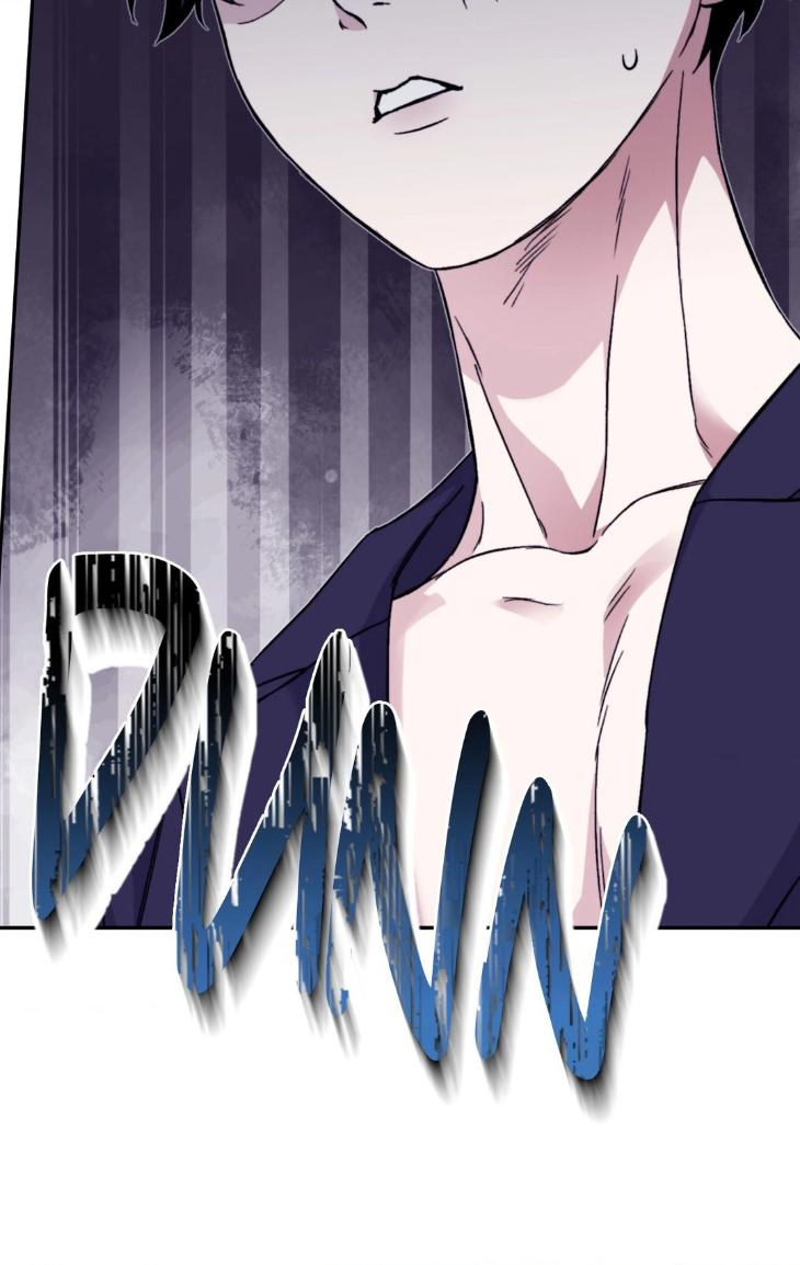 Surge Towards You by Cheongyeon – SE 6 [Eng] page 35