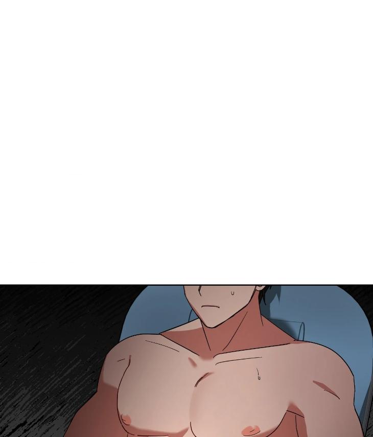 Taming the Trashy Tutor by Sadol – Uncensored [Eng] page 34