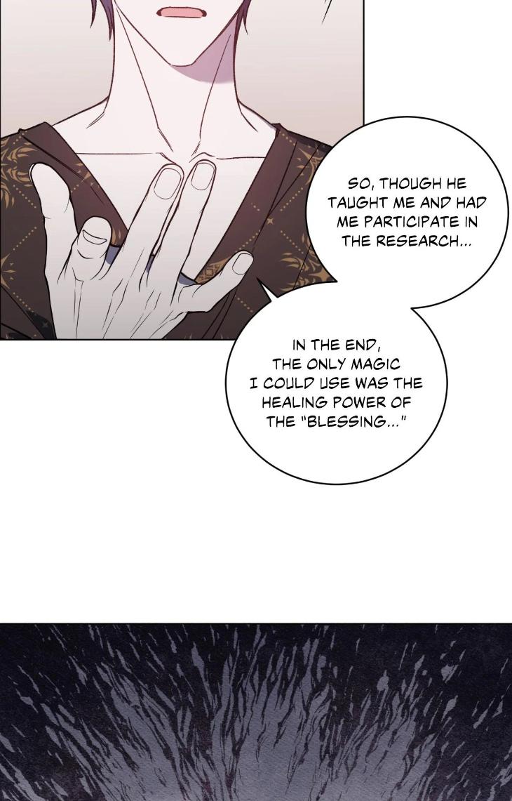 Love Trap by Rayuan – Season 3 – Uncensored [Eng] page 33