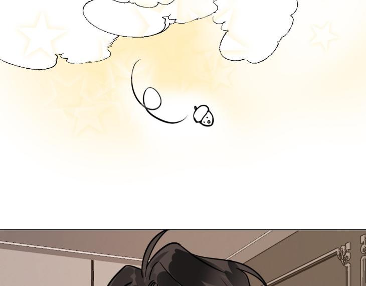 In Cold Love by 10min – Uncensored [Eng] page 36