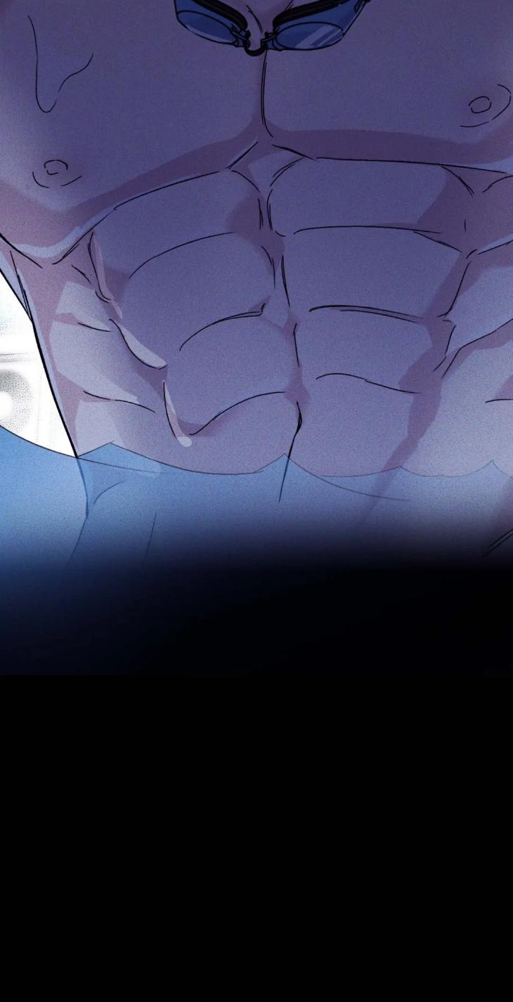 Surge Towards You by Cheongyeon – SE 6 [Eng] page 36