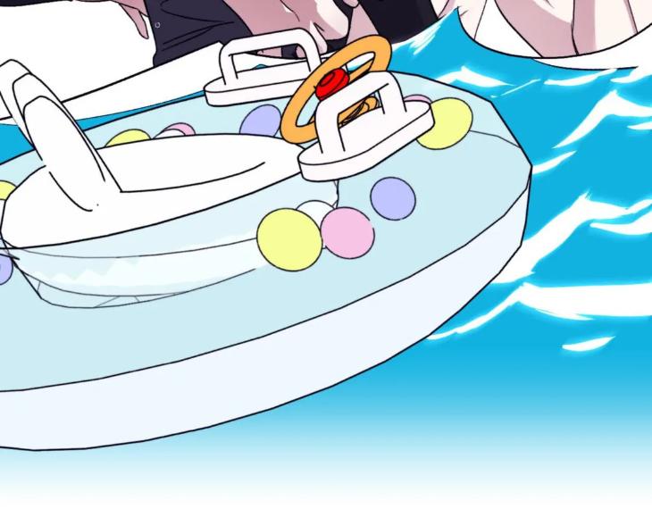 Surge Towards You by Cheongyeon – SE 6 [Eng] page 36