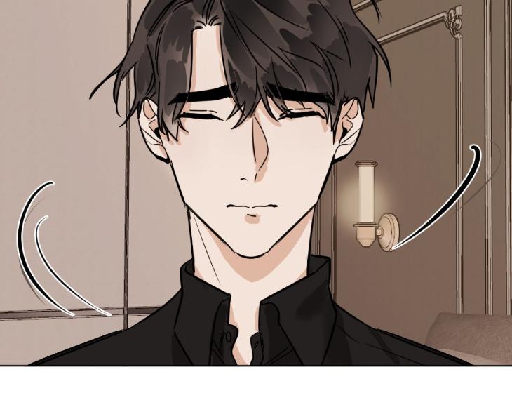 In Cold Love by 10min – Uncensored [Eng] page 37