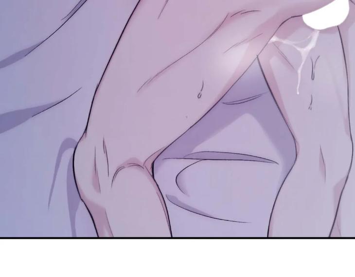 Surge Towards You by Cheongyeon – SE 6 [Eng] page 38