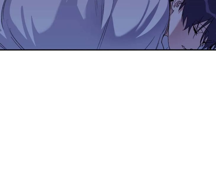 Surge Towards You by Cheongyeon – SE 6 [Eng] page 36