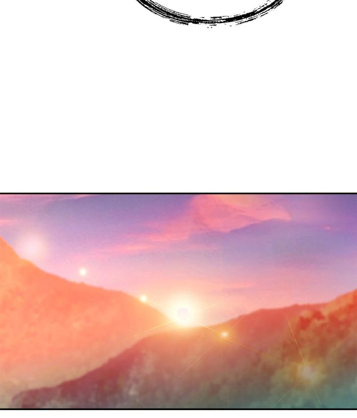 In Cold Love by 10min – Uncensored [Eng] page 38