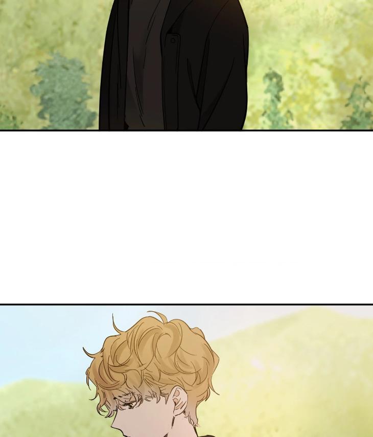 In Cold Love by 10min – Uncensored [Eng] page 39