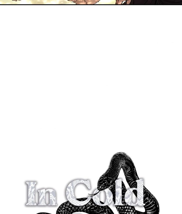 In Cold Love by 10min – Uncensored [Eng] page 39