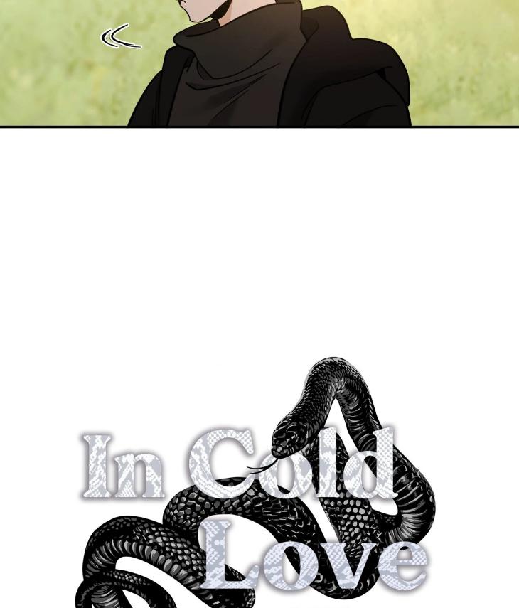 In Cold Love by 10min – Uncensored [Eng] page 40