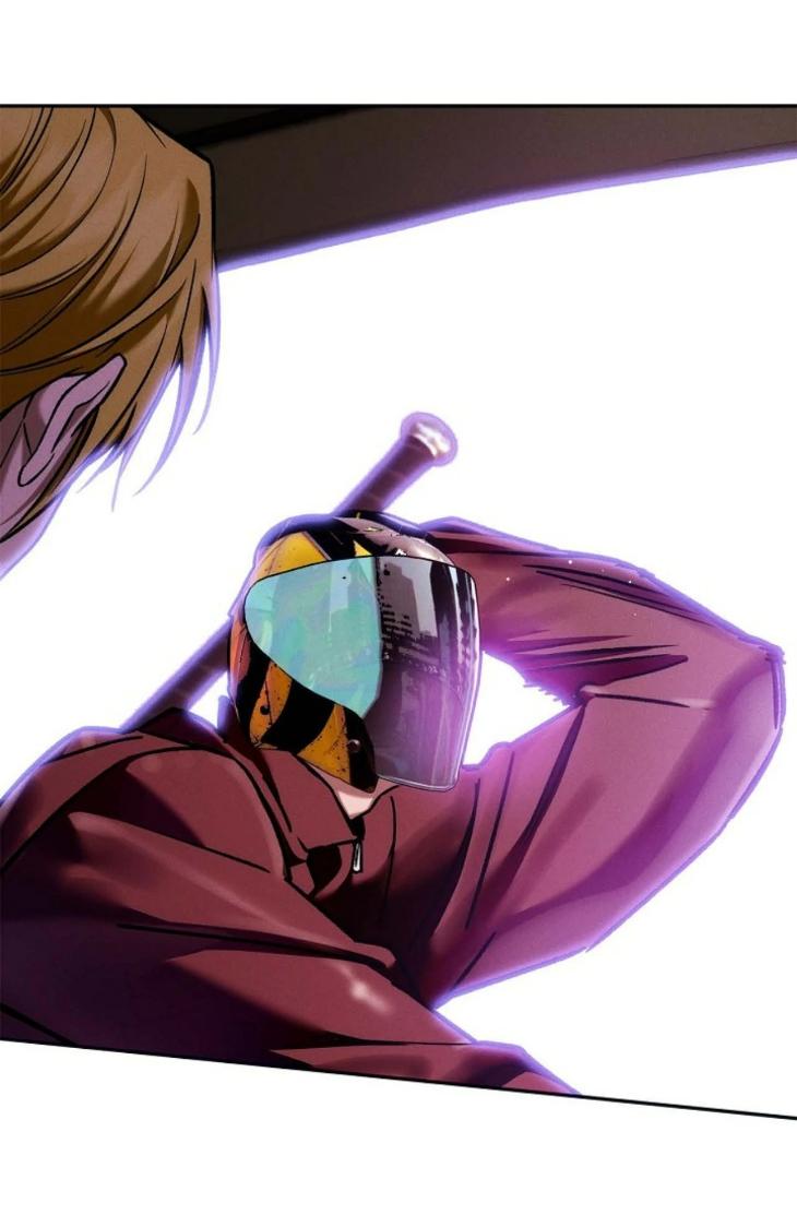 Hard-Boiled Love by Gwendolyn [Eng] page 39