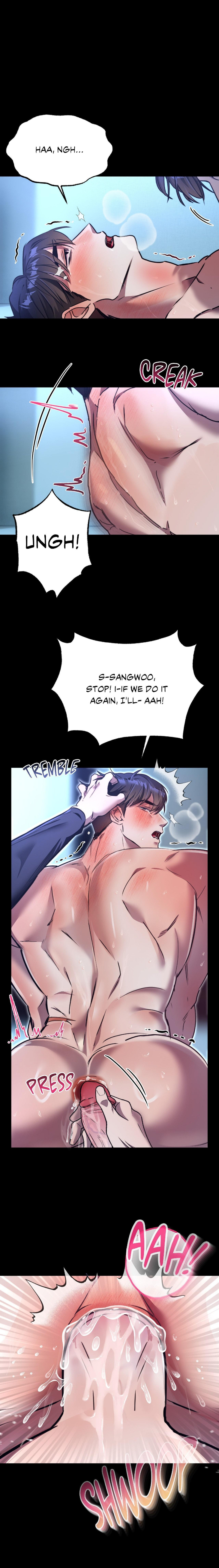 A Crown of Thorns by SOKKONG – Uncensored [Eng] page 4