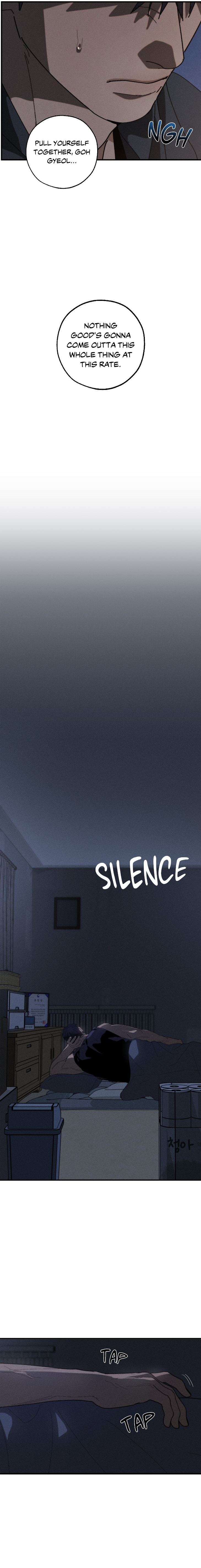 Incomplete Combustion by Gaetsaeng – Uncensored [Eng] page 4