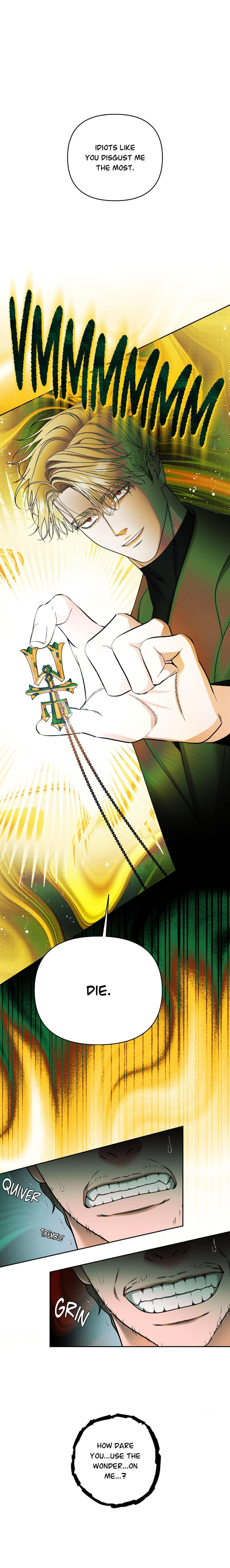 The Case of Doctor Agato by Seorok – Uncensored – Ch. 23 [Eng] page 4