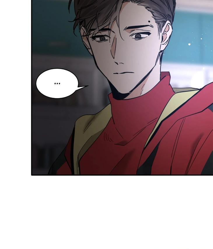 In Cold Love by 10min – Uncensored [Eng] page 40