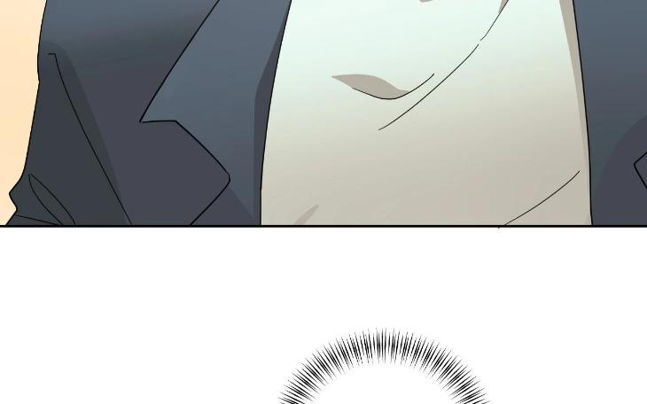 Taming the Trashy Tutor by Sadol – Uncensored [Eng] page 41