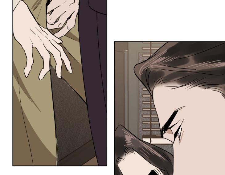 In Cold Love by 10min – Uncensored [Eng] page 41