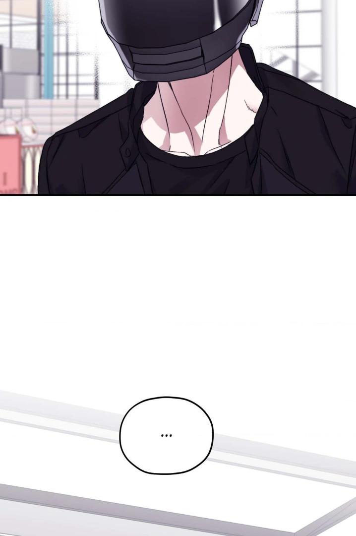 Surge Towards You by Cheongyeon – SE 6 [Eng] page 41