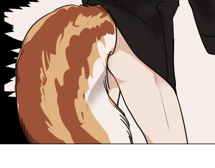 In Cold Love by 10min – Uncensored [Eng] page 41