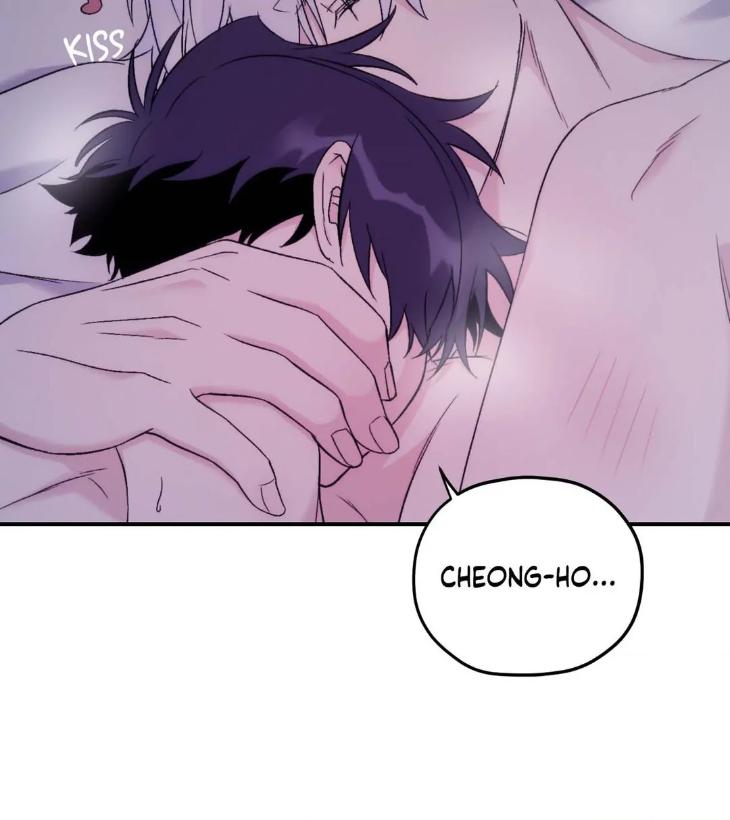 Surge Towards You by Cheongyeon – SE 6 [Eng] page 42