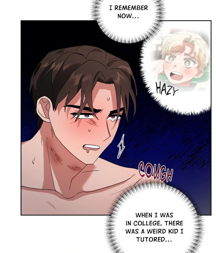 Taming the Trashy Tutor by Sadol – Uncensored [Eng] page 42