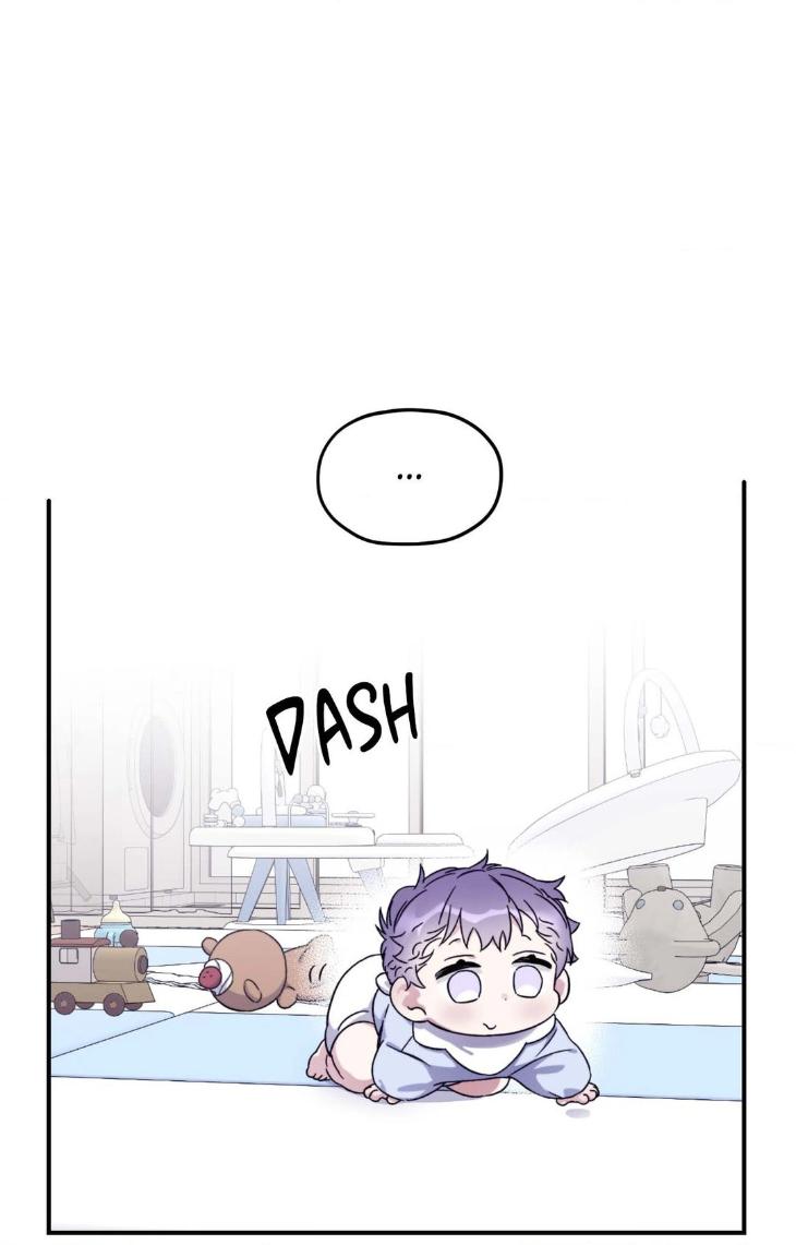 Surge Towards You by Cheongyeon – SE 6 [Eng] page 41