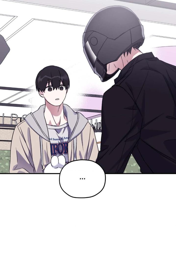 Surge Towards You by Cheongyeon – SE 6 [Eng] page 42