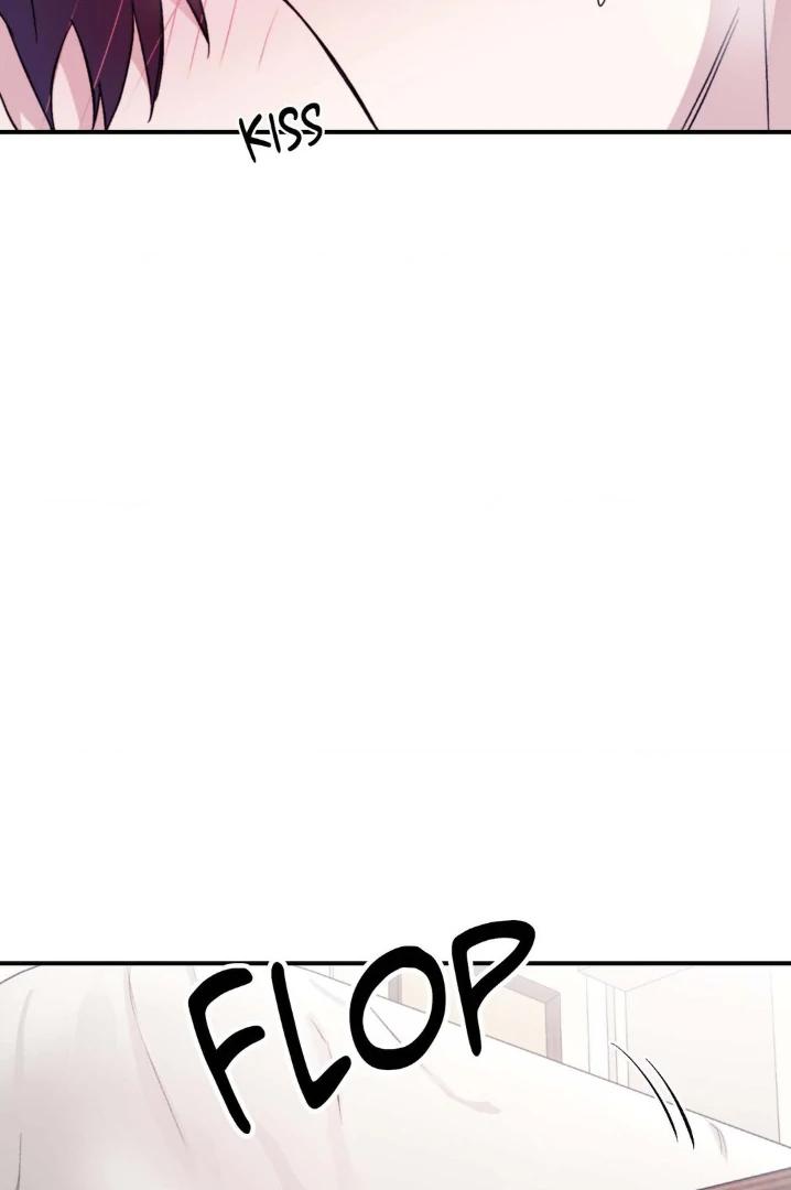 Surge Towards You by Cheongyeon – SE 6 [Eng] page 42