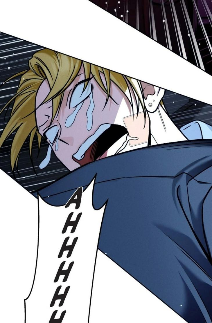 Hard-Boiled Love by Gwendolyn [Eng] page 42