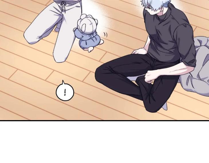 Surge Towards You by Cheongyeon – SE 6 [Eng] page 42