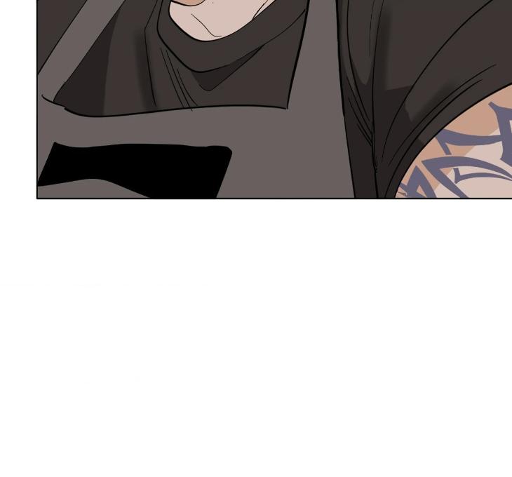 In Cold Love by 10min – Uncensored [Eng] page 43