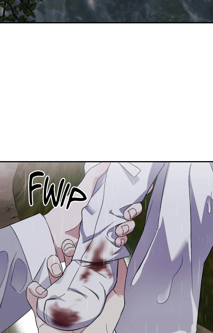 Surge Towards You by Cheongyeon – SE 6 [Eng] page 42