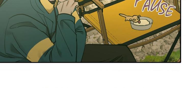 In Cold Love by 10min – Uncensored [Eng] page 43