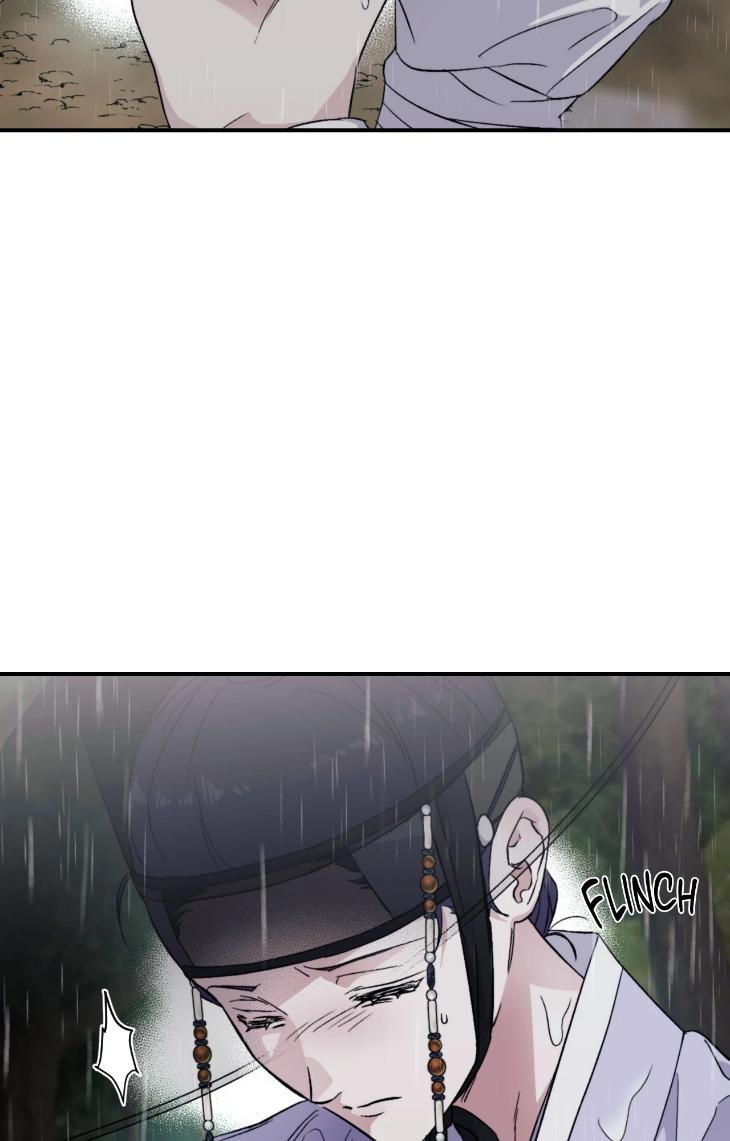 Surge Towards You by Cheongyeon – SE 6 [Eng] page 43