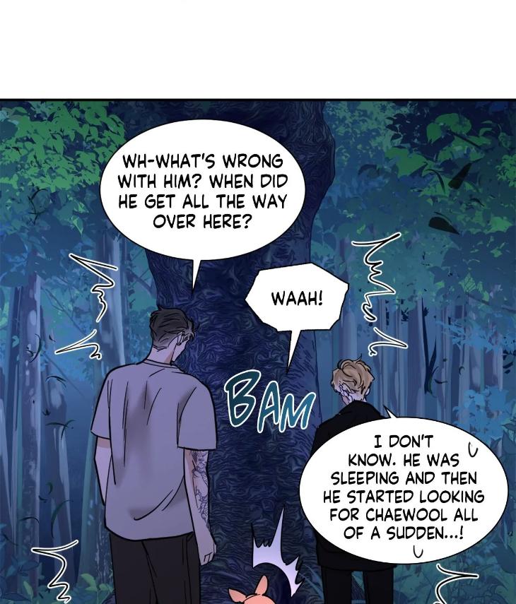 In Cold Love by 10min – Uncensored [Eng] page 44