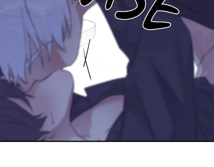 Surge Towards You by Cheongyeon – SE 6 [Eng] page 42