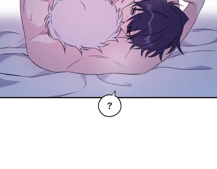 Surge Towards You by Cheongyeon – SE 6 [Eng] page 46