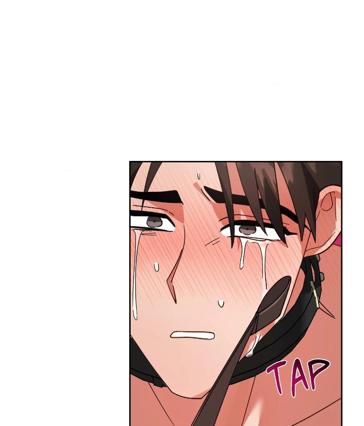 Taming the Trashy Tutor by Sadol – Uncensored [Eng] page 45