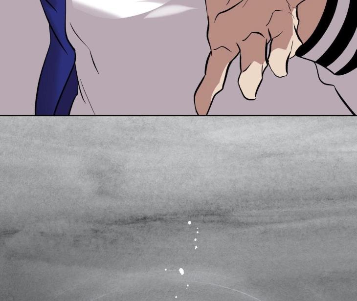 Still, It Rains by Hwireul – Uncensored – Creator’s Note [Eng] page 47