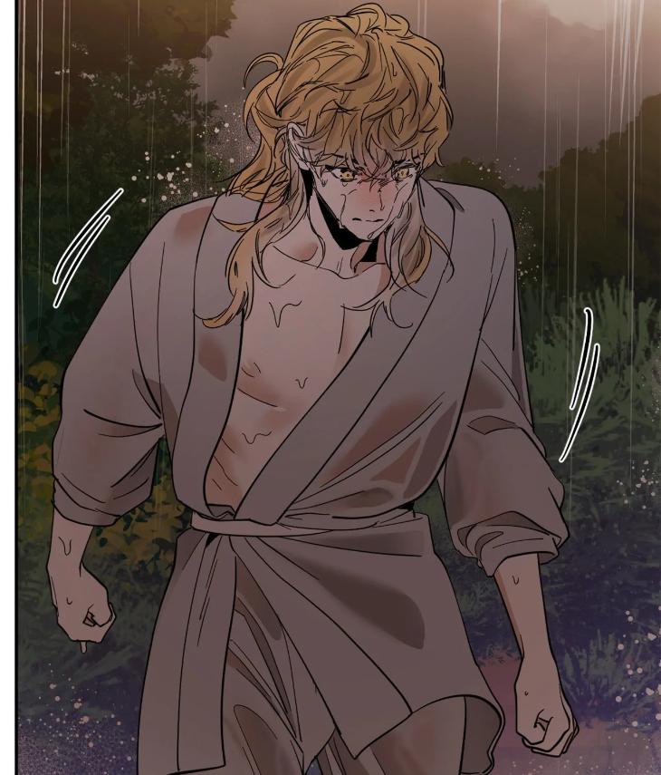 In Cold Love by 10min – Uncensored [Eng] page 47