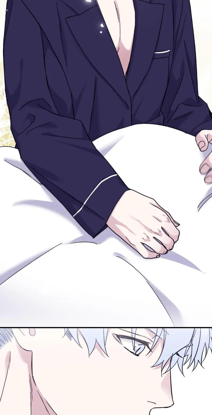 Surge Towards You by Cheongyeon – SE 6 [Eng] page 46