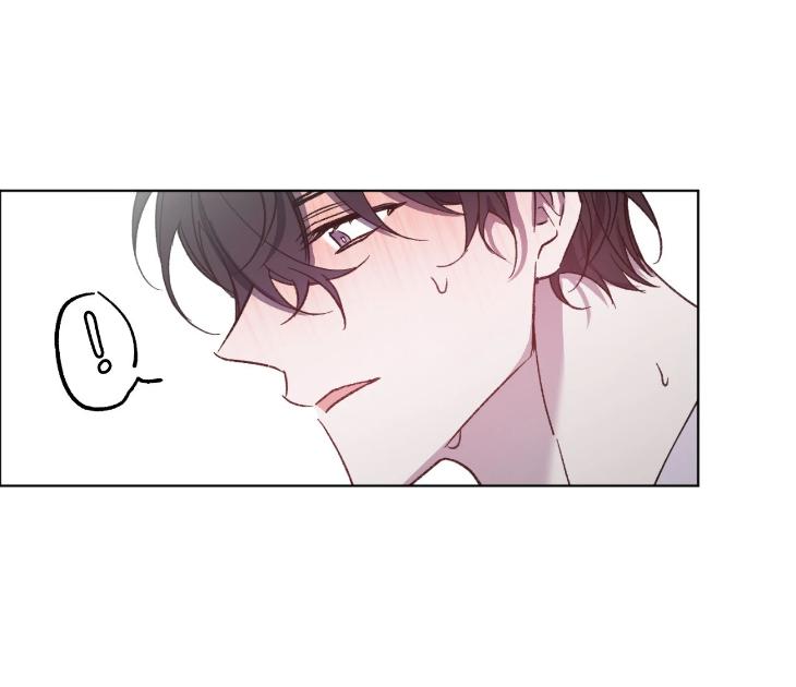 Love Trap by Rayuan – Season 3 – Uncensored [Eng] page 47